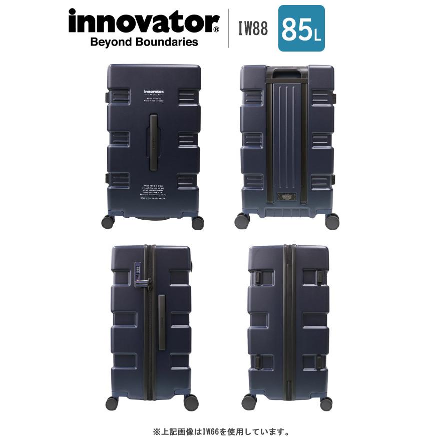 innovator（イノベーター） スーツケース キャリーバッグ キャリー