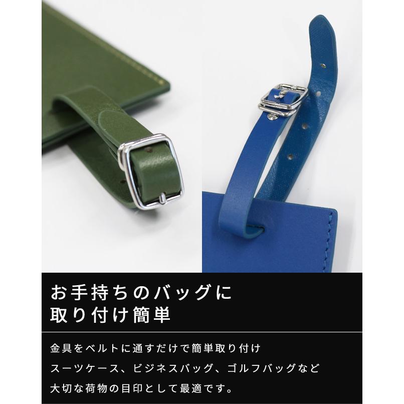 イノベーター ラゲッジタグ 本革 レザー ネームタグ スーツケース 鞄 ゴルフバッグ 目印 男性 女性 プレゼント 父の日 母の日 IV322 3点迄メール便OK(to4a136) |  | 04