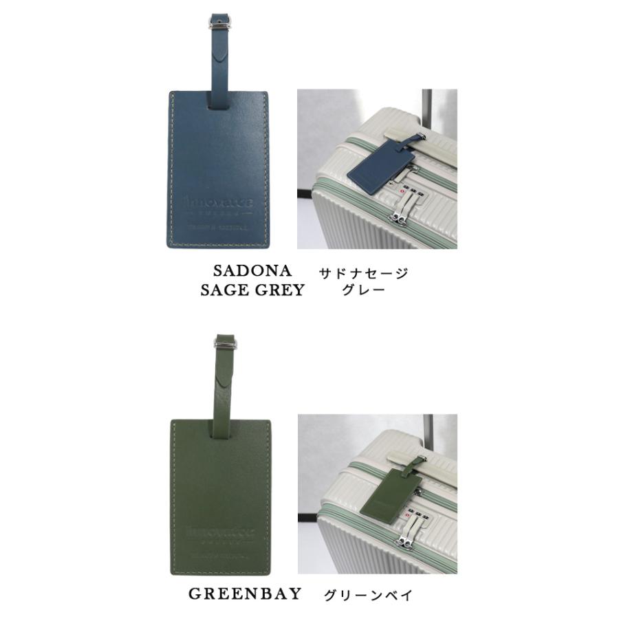 「レビュー記入でメール便送料無料」イノベーター ラゲッジタグ 本革 レザー ネームタグ スーツケース プレゼント 父の日 母の日 IV322-mail(to4a137) |  | 10
