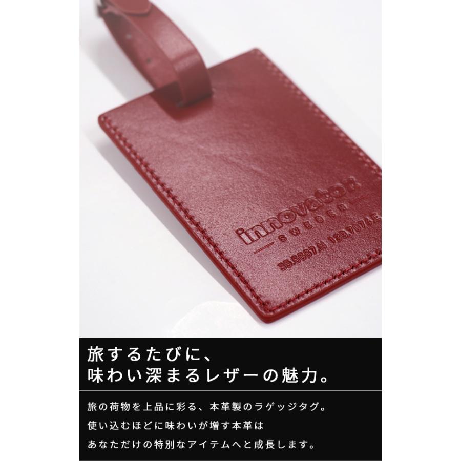 イノベーター　スーツケース36L(ネームタグは別売り) イノベーター スーツケース36L(ネームタグは別売り)