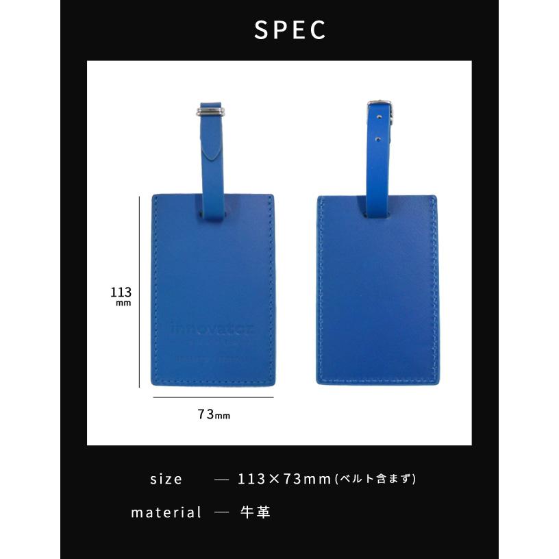 レビュー記入でメール便送料無料」イノベーター ラゲッジタグ 本 レビュー記入でメール便送料無料」イノベーター ラゲッジタグ 本