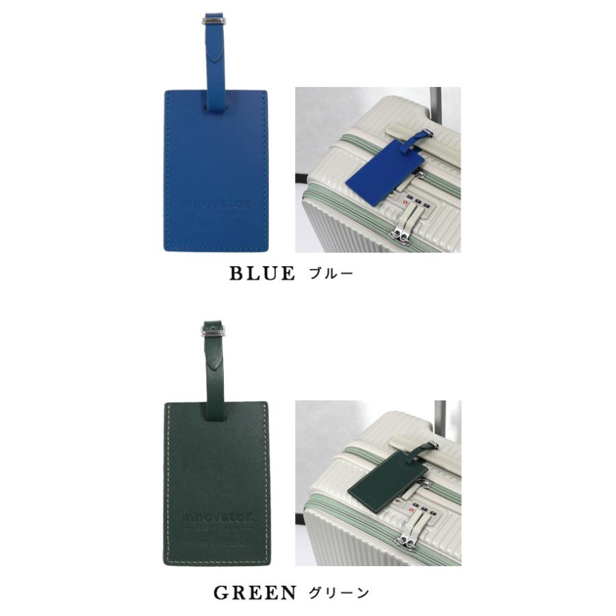 レビュー記入でメール便送料無料」イノベーター ラゲッジタグ 本