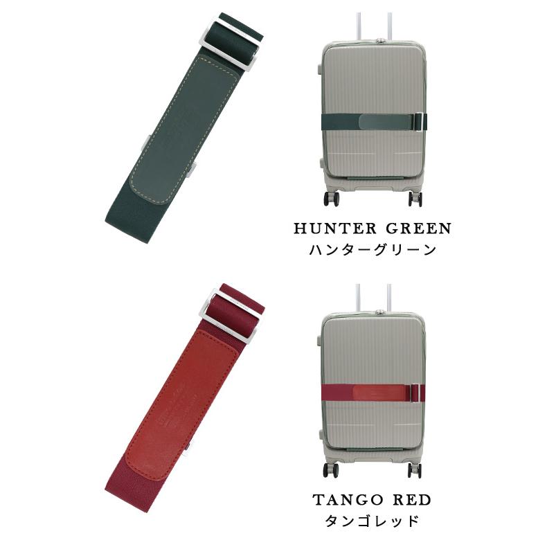 レビュー記入でメール便送料無料」イノベーター スーツケースベルト