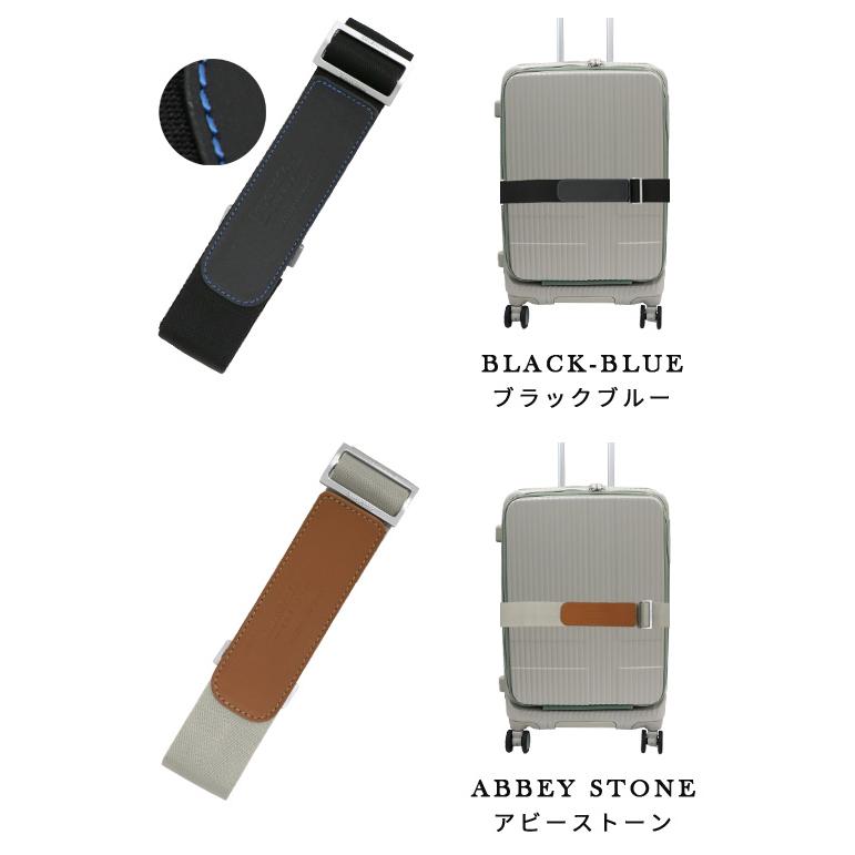 レビュー記入でメール便送料無料」イノベーター スーツケースベルト