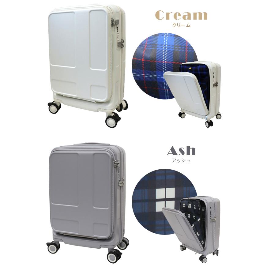 スーツケース　イノベーター　旅行　バッグ 楽天市場】イノベーター スーツケース キャリーバッグ 機内
