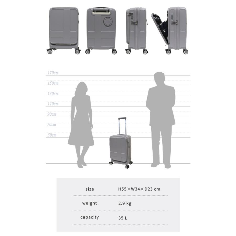 イノベーター スーツケース 機内持ち込み IV-18 Sサイズ LCC ストッパー フロントオープン カップホルダー 1泊 2泊 TSA キャリーバッグ innovator(to4a140)「C」 | innovator | 12