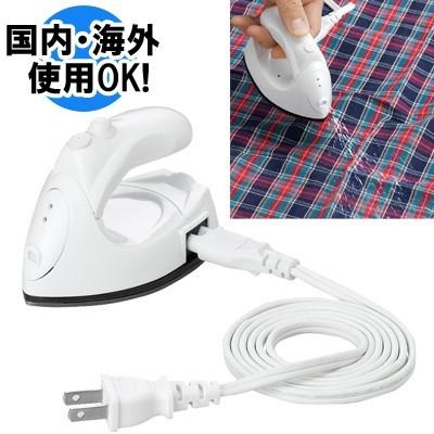 YAZAWA ミニ アイロン ミスト TVR54WH 海外対応 海外使用可能 手芸