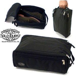 ソロツーリスト BSシューズケース ブラック solo-tourist SC-24(va0a089) | 