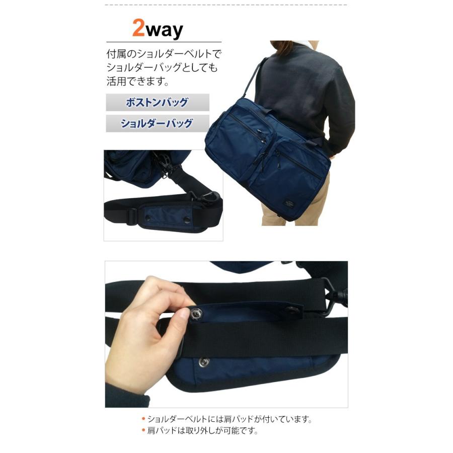 ソロツーリスト ボストンバッグ80 メンズ レディース 大容量