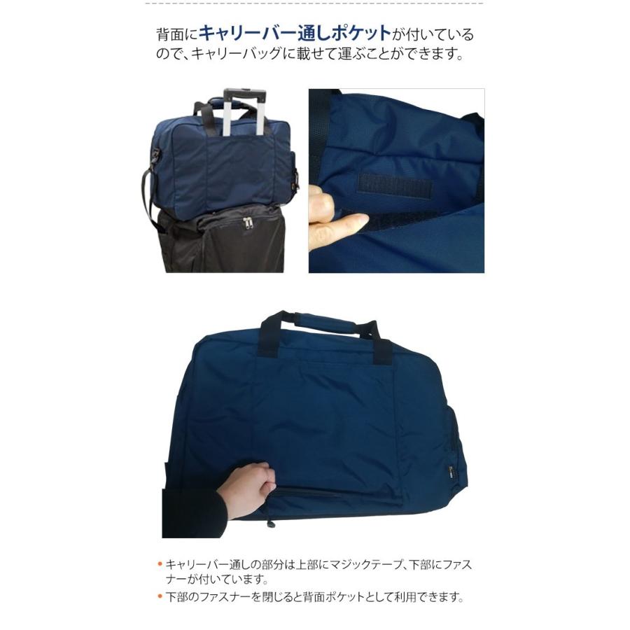 ソロツーリスト ボストンバッグ80 メンズ レディース 大容量 ショルダーバッグ ショルダーベルト キャリーオンバッグ ジム 旅行 BB-80 solo-tourist(va0a095) |  | 04