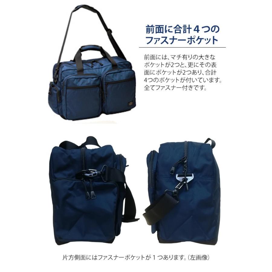 ソロツーリスト ボストンバッグ80 メンズ レディース 大容量 ショルダーバッグ ショルダーベルト キャリーオンバッグ ジム 旅行 BB-80 solo-tourist(va0a095) |  | 06