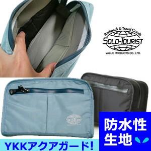 ソロツーリスト トイレタリーポーチ24 TO-24 お風呂　海水浴 プール ビーチ バスグッズ レイングッズ スパ 温泉 solo-tourist (va0a096) | 