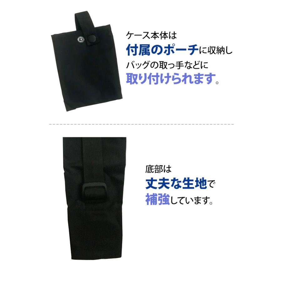 ソロツーリスト 長傘ケース 肩掛けストラップ付き 傘袋 レインカバー 収納ポーチ NEWアンブレラケース UC-N ブラック 3点迄メール便OK(va0a098) |  | 06