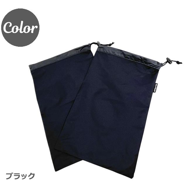 ソロツーリスト シューズケース 2枚組 巾着袋 靴入れ シンプル 片足収納 革靴 スニーカー 汚れ防止 巾着 収納 solo-tourist SC-80 2点迄メール便OK(va0a104) |  | 06