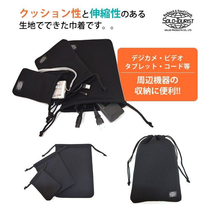 ソロツーリスト クッション巾着 Mサイズ CK-M ブラック solo-tourist 2点迄メール便OK(va0a108) |  | 01