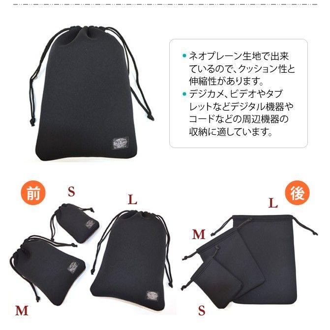 ソロツーリスト クッション巾着 Lサイズ CK-L ブラック solo-tourist 2点迄メール便OK(va0a109) |  | 02