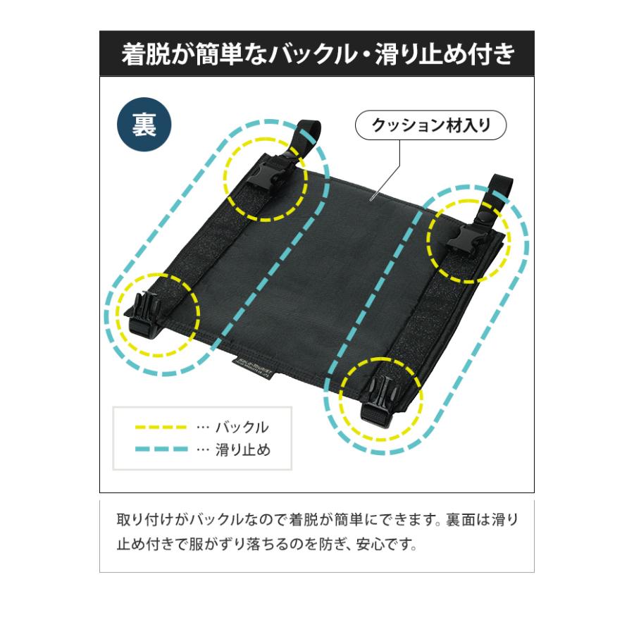 ソロツーリスト ジャケット 固定 ホルダー 便利 ジャケットホルダー 上着 solo-tourist ジャケットサスペンダーN JK-18 1点迄メール便OK(va0a125) |  | 06