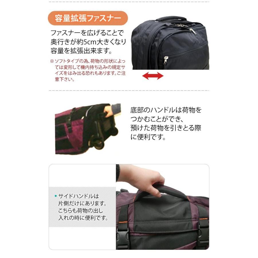 SOLO_TOURIST ソロツーリスト アブロードキャリー43 リュック