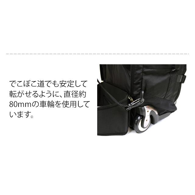 SOLO_TOURIST ソロツーリスト アブロードキャリー43 リュック
