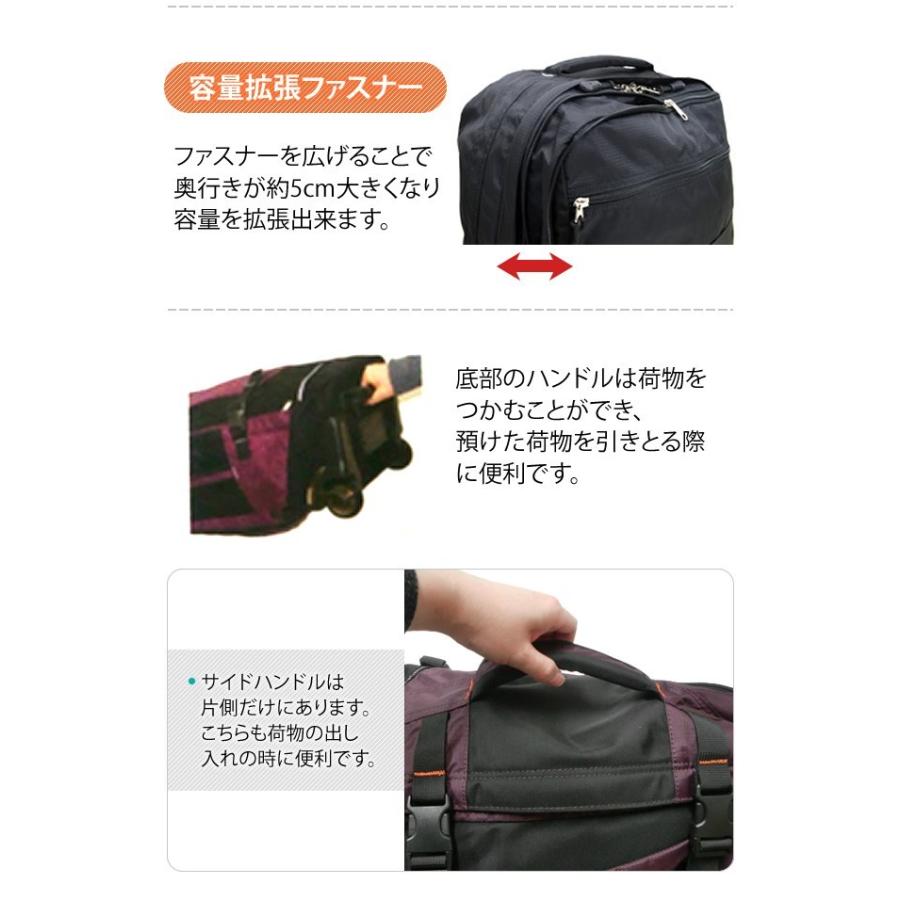 ソロツーリスト キャリーバッグ リュックキャリー　57L SOLO_TOURIST ソロツーリスト アブロードキャリー57 リュック