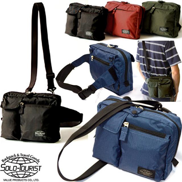 comoli 未使用品　ウェストポーチ ミドリ安全 透明ウエストポーチ 無縫製 CWPーA3 CWP-A3 1個 161-2069