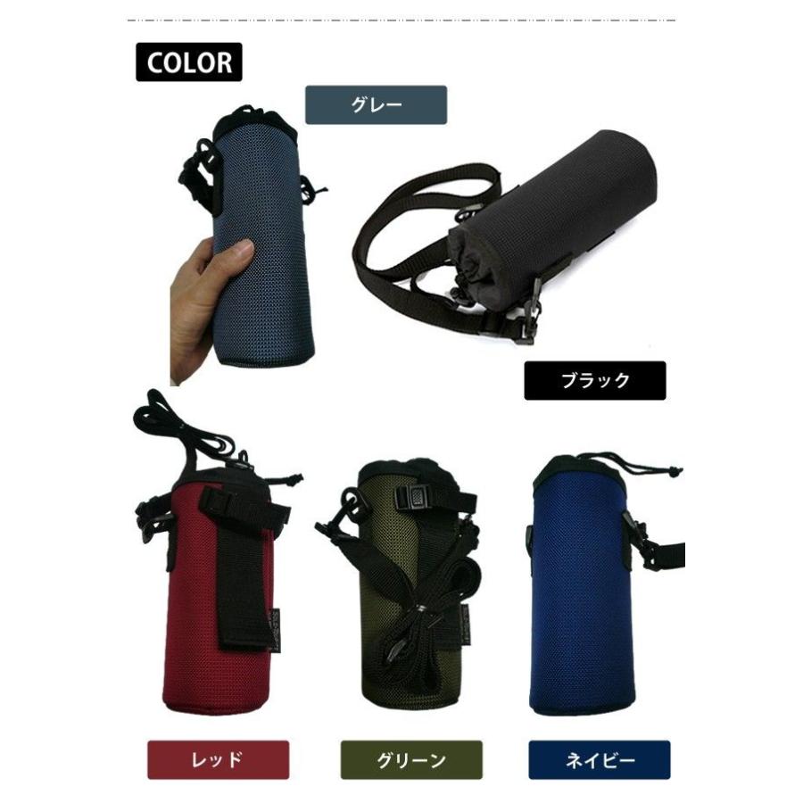 ソロツーリスト ボトルポーチ19 ペットボトル ホルダー 収納 BO