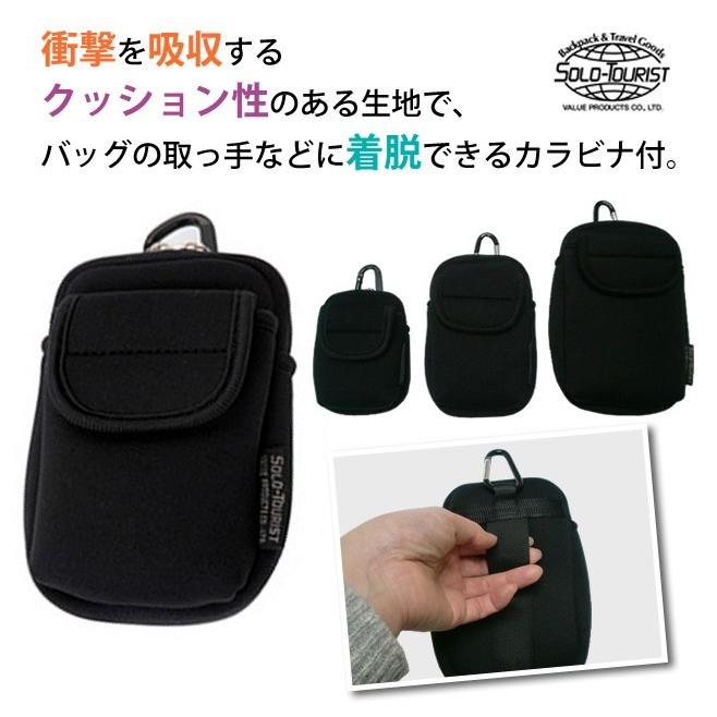 ソロツーリスト クッションポーチ ベルトポーチ 携帯ポーチ Mサイズ
