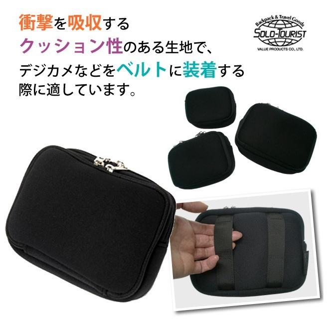 ジョングク愛用 公式ポーチ コンプリートセット ソロツーリスト クッションポーチ ベルトポーチ 携帯ポーチ M