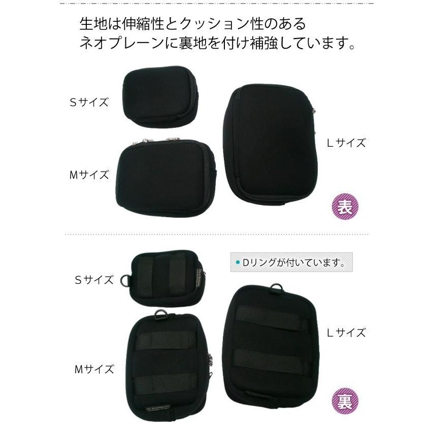 ソロツーリスト クッションポーチ ベルトポーチ 携帯ポーチ Lサイズ ヨコ Dリング・ベルトループ付き メンズ 黒 CY-Ｌ solo-tourist 1点迄メール便OK(va0a158) |  | 02