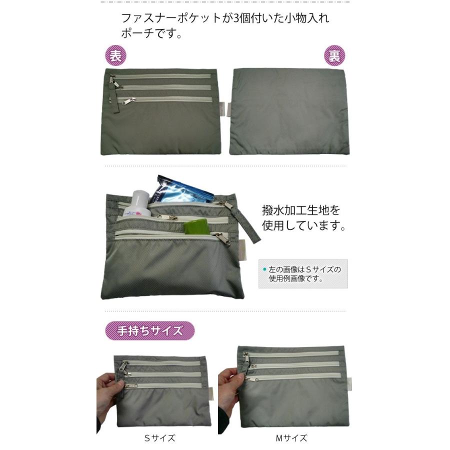 ソロツーリスト ポーチ Nフラットケース Mサイズ ファスナーポーチ