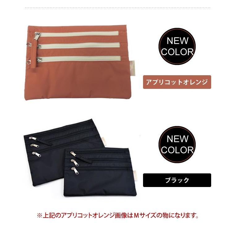 フラットポーチセット ソロツーリスト ポーチ Nフラットケース Mサイズ ファスナーポーチ