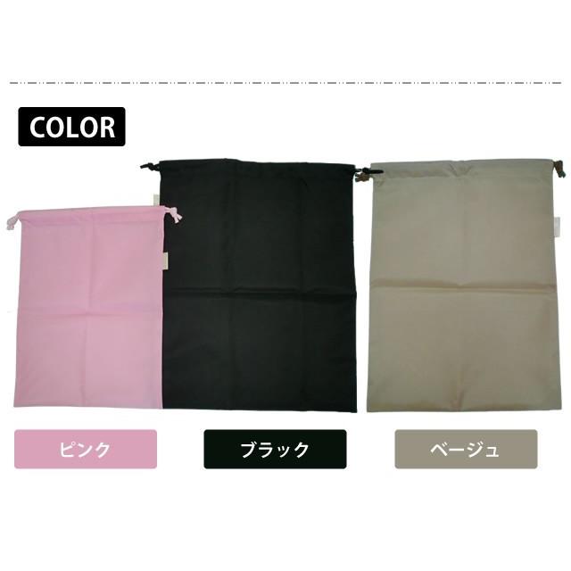 ソロツーリスト 巾着 巾着袋 ケアフリーポーチ Mサイズ 抗菌 消臭 素材 無地 solo-tourist CFP-100 3点迄メール便OK(va0a170) |  | 05