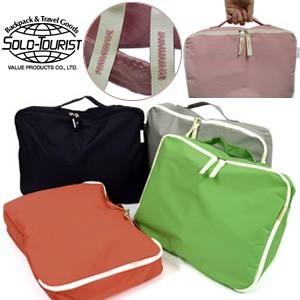 solo-tourist ソロツーリスト Nランジェリーバッグ Mサイズ　衣類収納 収納ケース 旅行 NLB-24 2点迄メール便OK(va0a176) | 