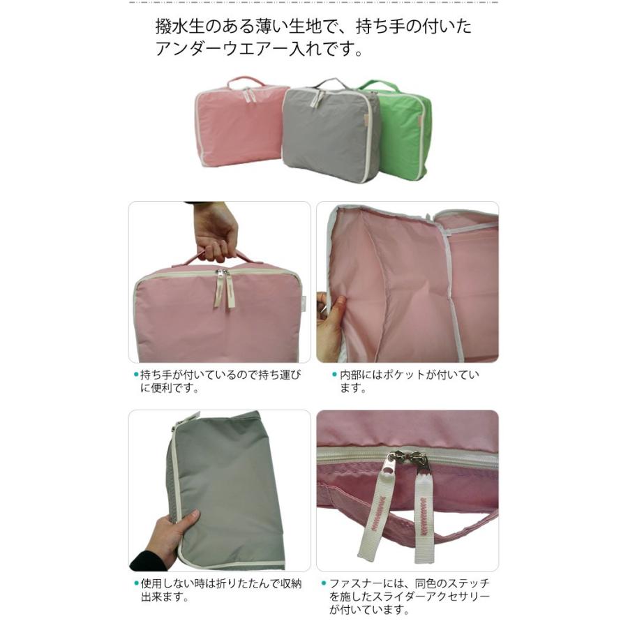 solo-tourist ソロツーリスト Nランジェリーバッグ Mサイズ　衣類収納 収納ケース 旅行 NLB-24 2点迄メール便OK(va0a176) |  | 02