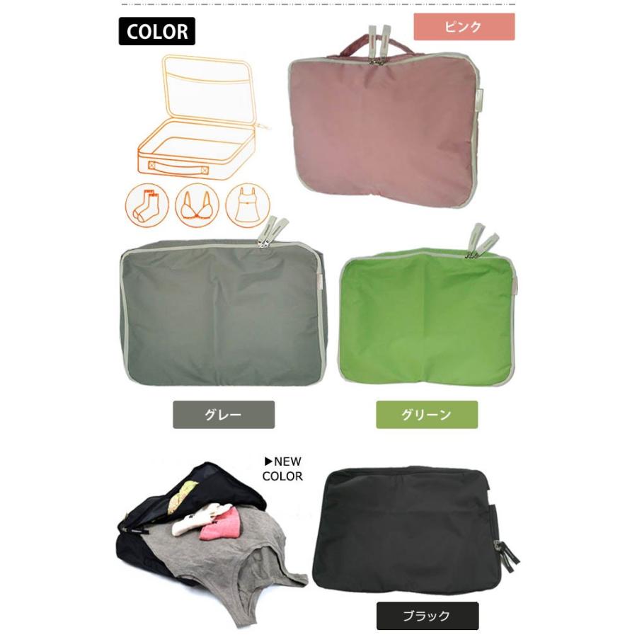 solo-tourist ソロツーリスト Nランジェリーバッグ Mサイズ　衣類収納 収納ケース 旅行 NLB-24 2点迄メール便OK(va0a176) |  | 04