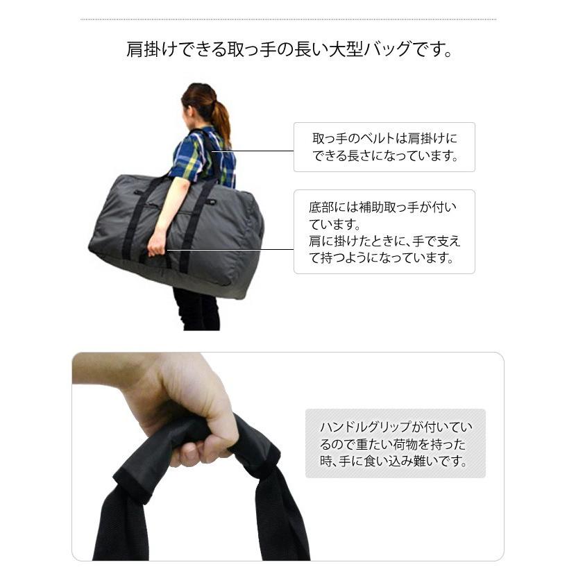 ソロツーリスト エルバッグ 大容量 ボストンバッグ 75L 折りたたみ