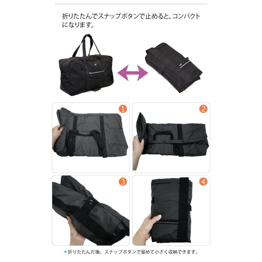 ソロツーリスト エルバッグ 大容量 ボストンバッグ 75L 折りたたみ