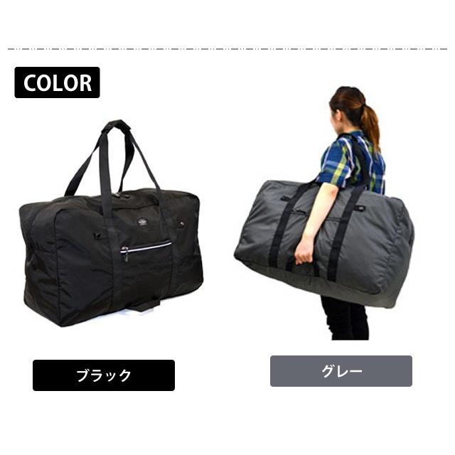 ソロツーリスト エルバッグ 大容量 ボストンバッグ 75L 折りたたみ