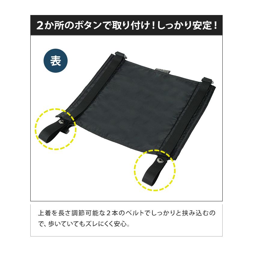 「レビュー記入でメール便送料無料」ソロツーリスト ジャケット 固定 ホルダー 便利 上着 ジャケットサスペンダーN JK-18-mail(va0a216)(1通につき1点迄) | SOLO_TOURIST | 05