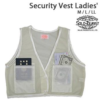 「レビュー記入でメール便送料無料」ソロツーリスト セキュリティベスト レディース solo-tourist SB-27-mail (1通につき1点迄)（va0a222） |  | 01