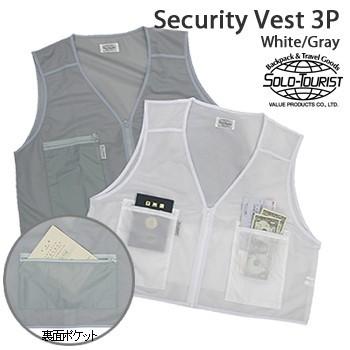 「レビュー記入でメール便送料無料」ソロツーリスト セキュリティベスト 3ポケット solo-tourist SB-32-mail (1通につき1点迄)（va0a223） |  | 01