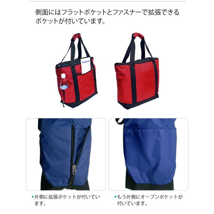 ソロツーリスト トートバッグ eトート19 ショルダーバッグ 旅行