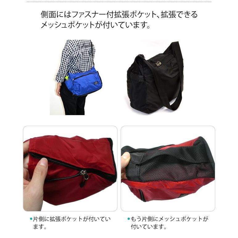 ソロツーリスト ショルダーバッグ 斜め掛け eショルダー07 旅行 トラベル メンズ レディース 大容量 軽量 solo-tourist eSB-07(va0a230) |  | 03