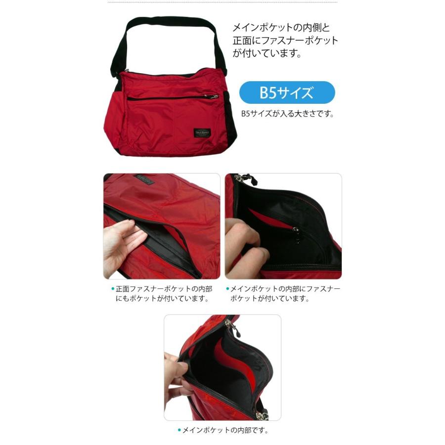 ソロツーリスト ショルダーバッグ 斜め掛け eショルダー07 旅行 トラベル メンズ レディース 大容量 軽量 solo-tourist eSB-07(va0a230) |  | 04