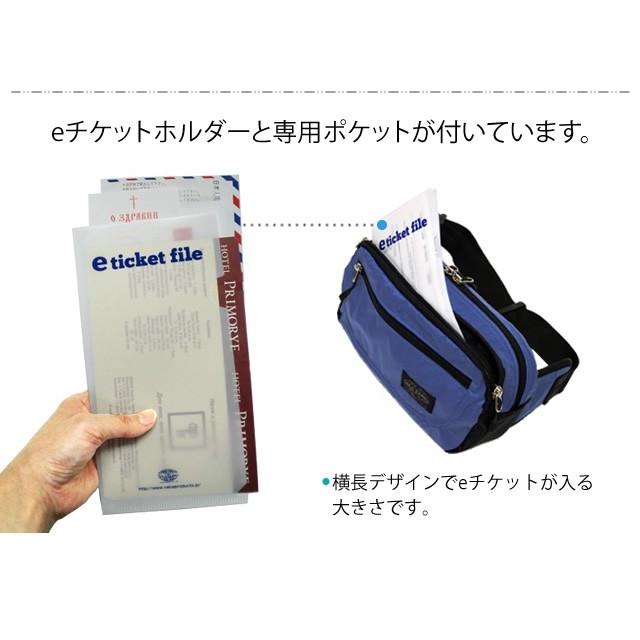 ソロツーリスト ウエストポーチ ウエストバッグ eウエスト02 旅行