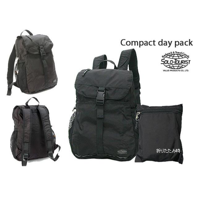 「レビュー記入でメール便送料無料」ソロツーリスト 折りたたみ リュックサック メンズ レディース コンパクトデイパック solo-tourist CDP-25-mail(va0a246) |  | 01
