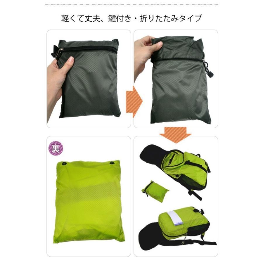「レビュー記入でメール便送料無料」ソロツーリスト 折りたたみ リュックサック メンズ レディース コンパクトデイパック solo-tourist CDP-25-mail(va0a246) |  | 02