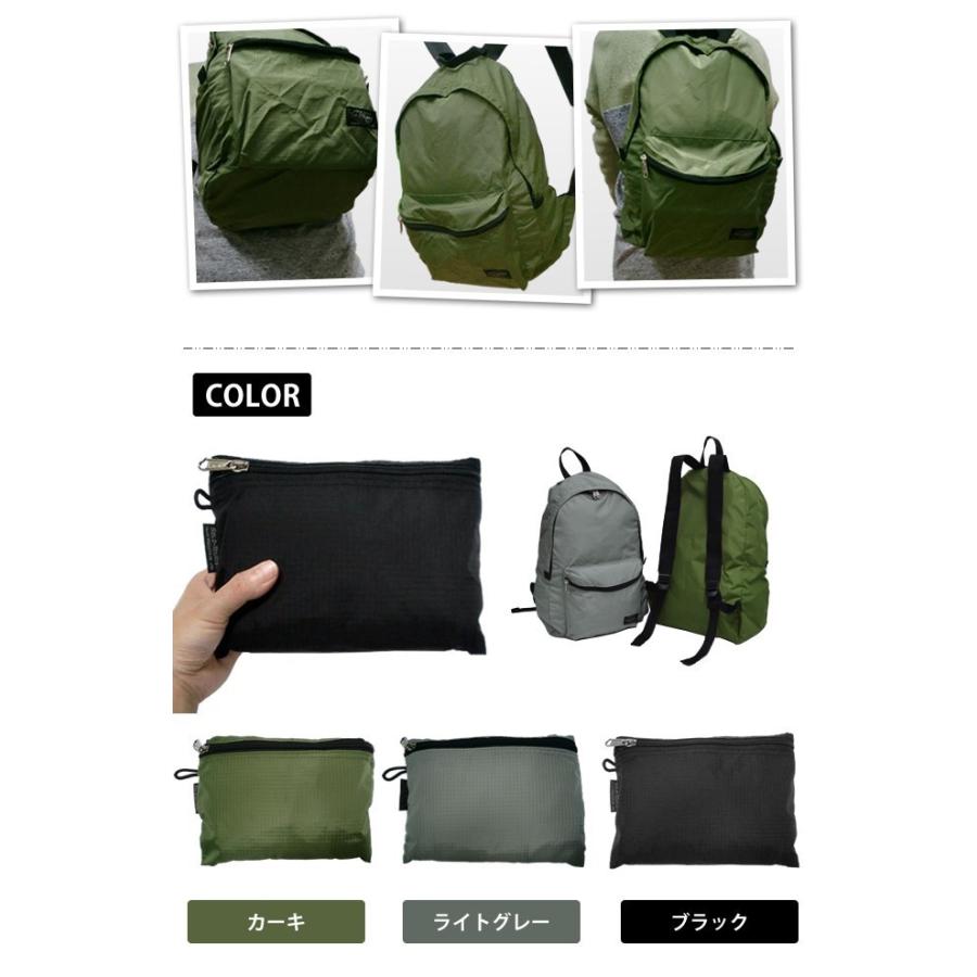 「レビュー記入でメール便送料無料」ソロツーリスト 折り畳み リュック バッグ ポケッタブルデイパック 容量14L solo-tourist PD-14-mail (va0a247) |  | 05