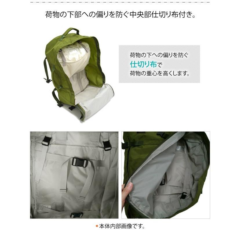 集約チョッキ フレーム付リュック 個人用装具 solo-tourist ソロツーリスト HTバックパック HT-BP41 軽量リュック