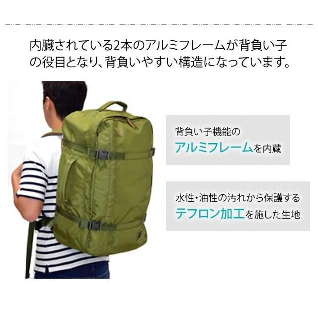 solo-tourist ソロツーリスト HTバックパック HT-BP41 軽量リュックサック ウエスト・チェストベルト付き(va0a251) |  | 04